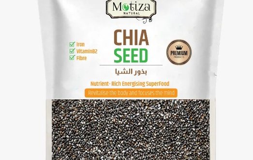 Chia Seeds