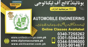 Automobile Technology Course in Rawalpindi