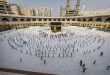 Cheap Umrah Packages