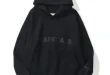 Essentials Hoodie - Fear Of God Hoodie For Men's And Women's