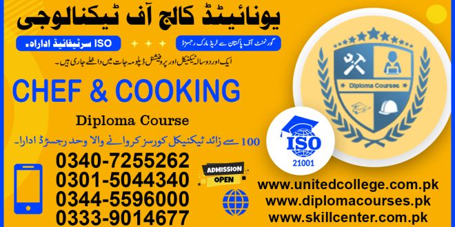 Chef Course Rawalpindi