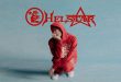 hellstar-official-website-the-perfect-blend-of-street-credibility