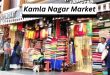 Kamla Nagar Market Delhi