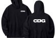 Elevate Your Style with Official CDG Store x Sp5der Gear