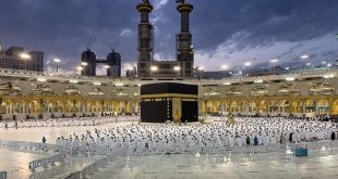 January Umrah 2025