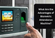 What Are the Advantages of Biometric Attendance Machine