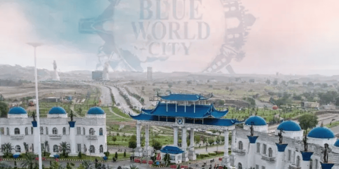 Blue World City Location