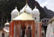 chardham-india-yatra