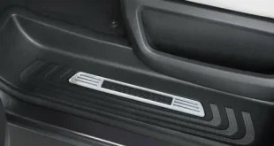 interior door sill trim 74 ranchero replacement